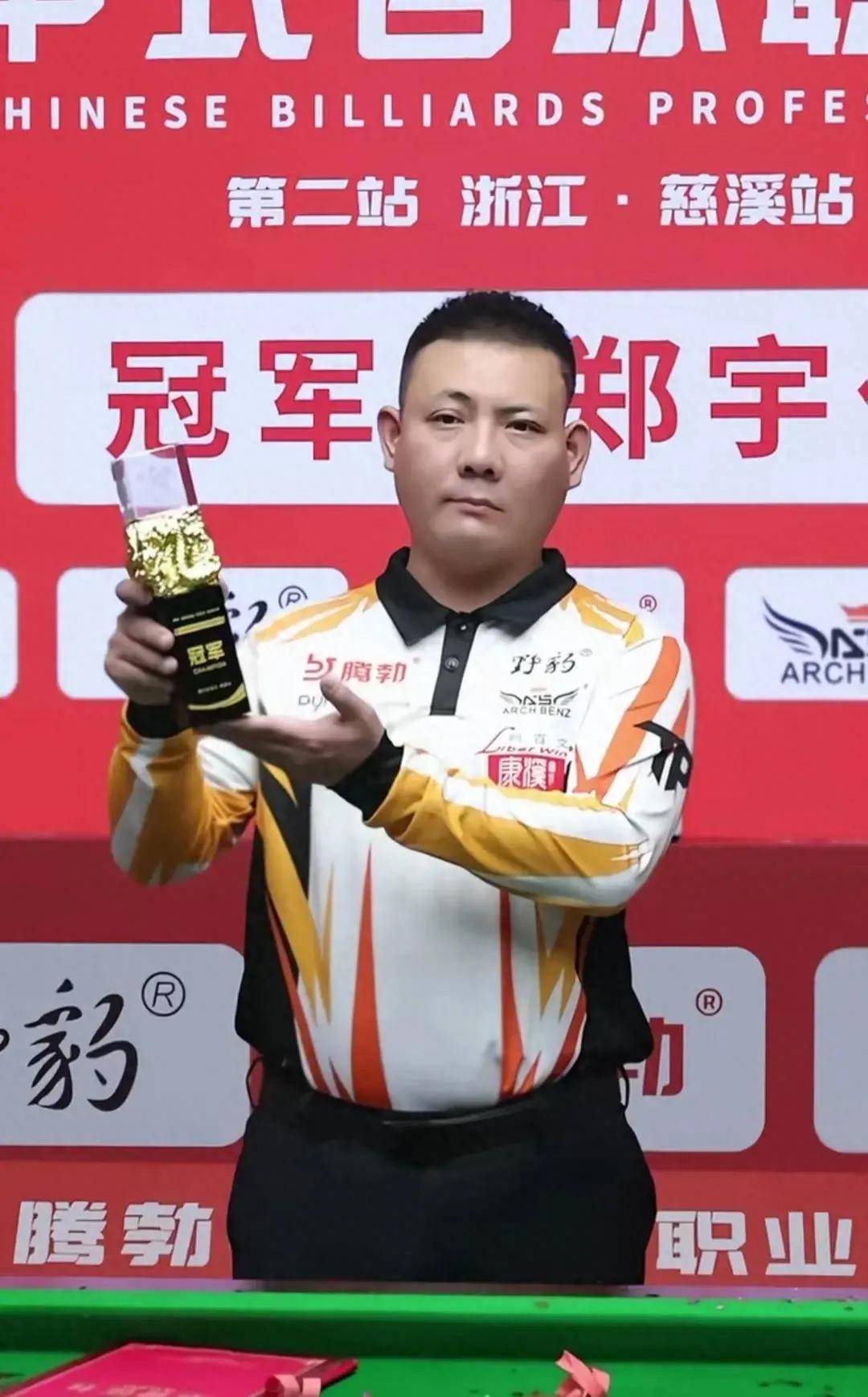 被判合法 被判合法