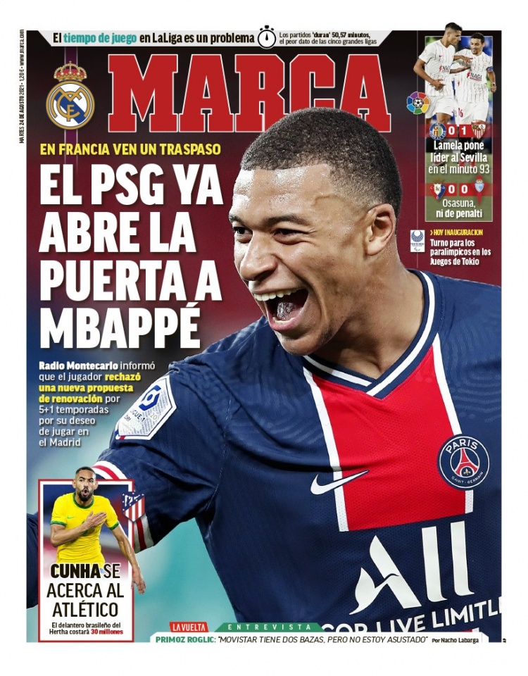 球员规划职 球员规划职