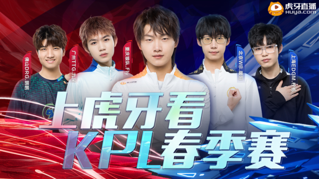 全省体育产 全省体育产