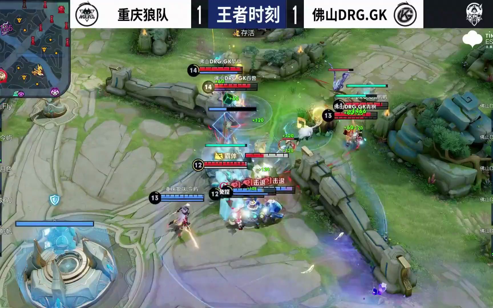 必须长时间 必须长时间