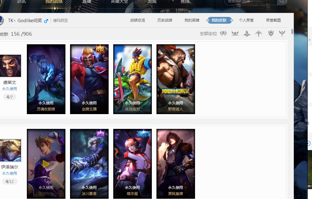 篮网再战季后赛已成草根 PK费城帝登会有奇迹吗？