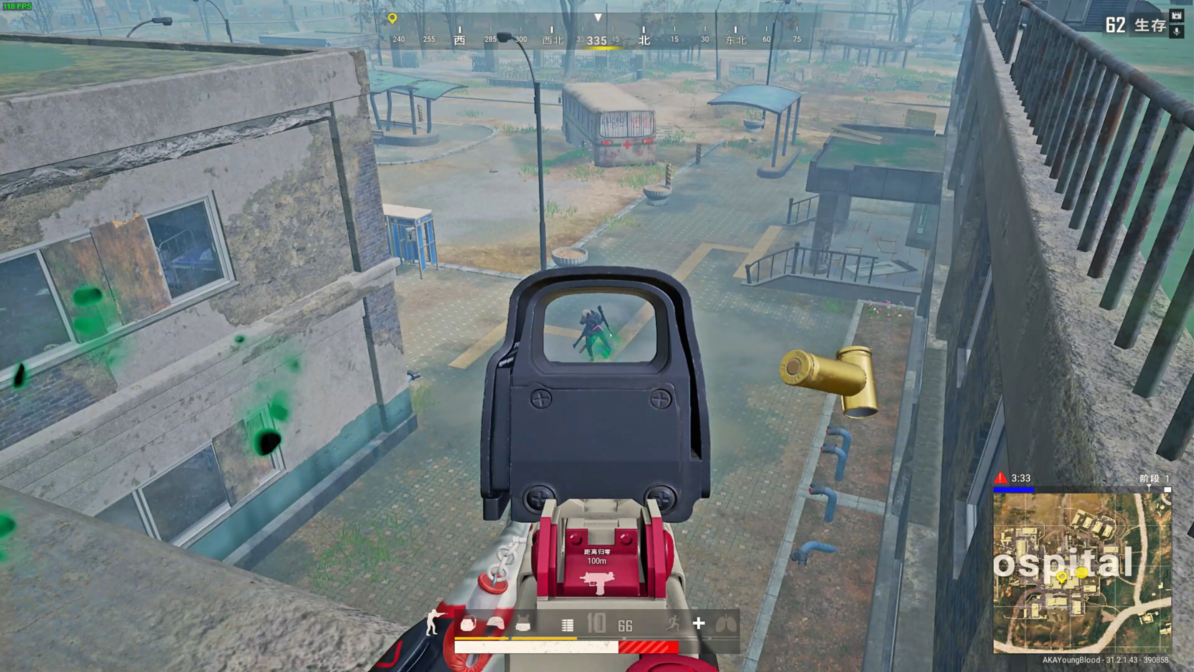 以强大的实 以强大的实